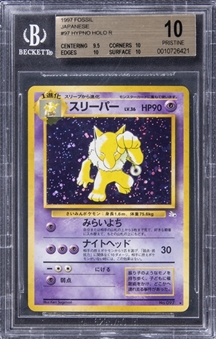 1997 Pokemon TCG Fossil Japanese Holographic #97 Hypno - BGS PRISTINE 10 - Pop 2